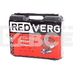 Лобзик RedVerg RD-JS850-100, фото3
