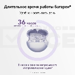 Наушники Huawei FreeClip Dove-T00, Bluetooth, вкладыши, фиолетовый, фото8