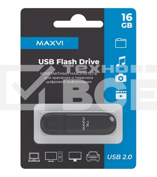 Флеш диск Maxvi P1 16GB USB 2.0 black, монолит с колпачком, ABS пластик