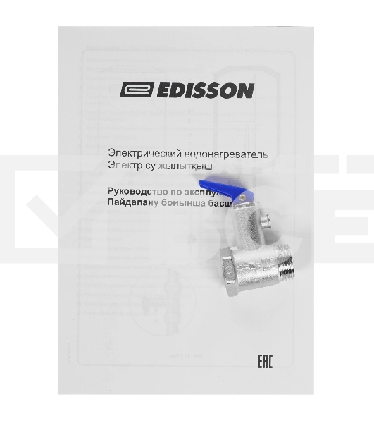 Водонагреватель накопительный Edisson ES 30V