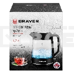 Чайник электрический BRAYER BR6102, фото3