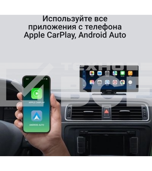 Автомобильный монитор Digma Smart Play 1200 Dual 8.9' 600x1024