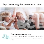 Роутер беспроводной TP-Link Archer C80 AC1900 10/100/1000BASE-TX черный, фото6