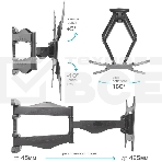 Кронштейн для телевизора Arm media COBRA-45 new черный 4 шт/уп. 22'-65', max 45 кг, 4ст св., нак. + 5° -10°, пов. 160°, от ст. 45-495 мм., max VESA 400x400, фото2