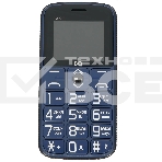 Мобильный телефон BQ 1851 Respect синий, фото2