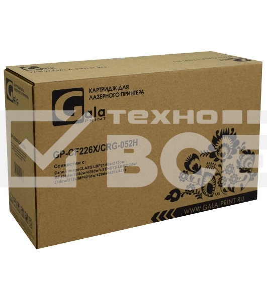 Картридж лазерный GalaPrint GP-CF226X/CRG-052H черный (9200 стр.) для HP LaserJet Pro M402/M402d/M426/Canon LBP-212/LBP-214/MF-426/MF-428