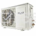 Блок наружный сплит-системы Shuft Berg SFTO/out-12HN1_24Y 12000 BTU, 32 м², охлаждение, обогрев, осушение, фото2