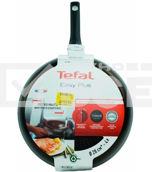 Сковорода Tefal Easy Plus 4237128, 28 см коричневый