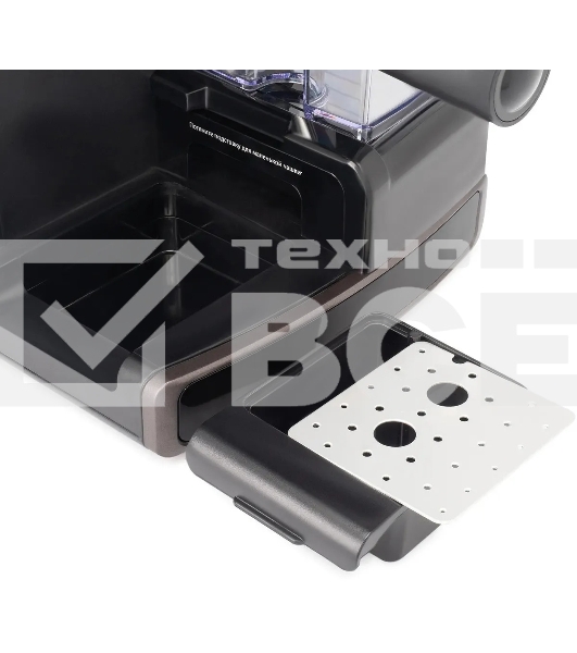 Кофеварка рожковая Vitek VT-1517 SR серый, исп. кофе - молотый, 1.65 л, 1238 Вт, 15 Бар