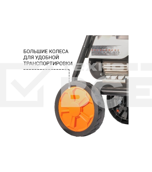 Мойка высокого давления Bort KEX-2800 2500 Вт, максимальное давление 125 бар, рабочее давление 105 бар, 12 л/мин, 23 кг, набор аксессуаров 10шт