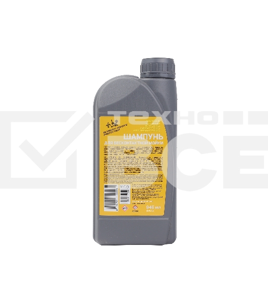 Шампунь для минимоек PATRIOT ORIGINAL SHAMPOO 0,946.л
