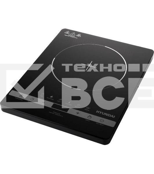 Плита Индукционная Hyundai HYC-0120 черный стеклокерамика (настольная)