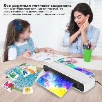 Ламинатор BRAUBERG L460W, 2 вала, A4, 125 мкм, 300 мм/мин, фото14