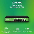 Коммутатор Digma DSP204G-1G-T80, 5×1 Гбит/с, неуправляемый, фото9