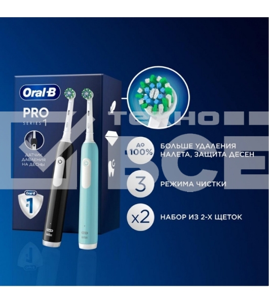 Набор электрических зубных щеток Oral-B Pro Series 1 бирюзовый/черный