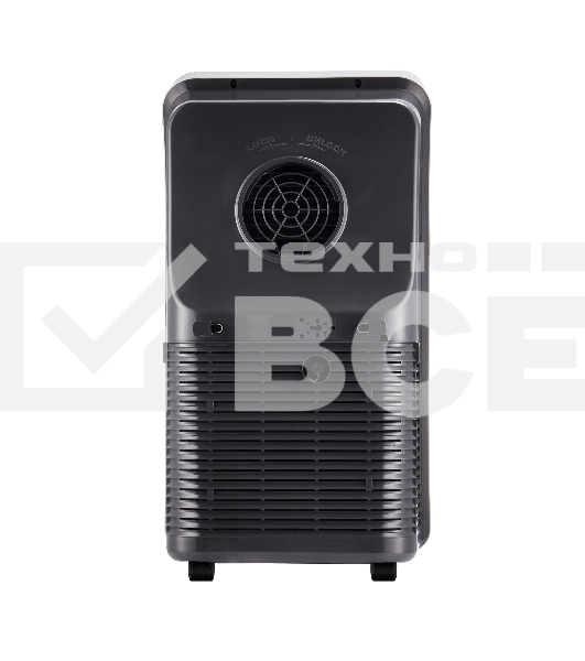 Кондиционер мобильный Ballu Aura BPAC-09 CP/N1_24Y 9000 BTU, 24 м², 50 дБ, охлаждение, осушение, белый