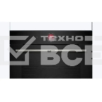 Духовой шкаф встраиваемый электрический Bosch HBG7221B1 черный, фото3