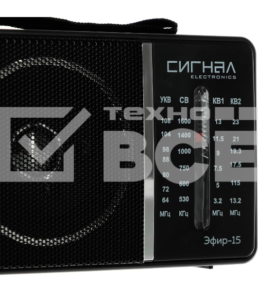 Радиоприемник Сигнал Эфир-15, черный