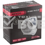 Тепловентилятор Engy EN-513X, белый, 2000 Вт, 20 м2, фото3