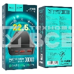 Внешний аккумулятор Powerbank HOCO J101B Astute, QC3.0, PD3.0, 3A, 30000mAh черный, фото5