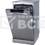 Посудомоечная машина Gorenje GS541D10X, нержавеющая сталь, 44.8 см, 11 компл., 45 дБ, класс A+++, фото3