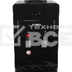 Кулер Hyundai H-WD1342E напольный электронный черный, фото 1