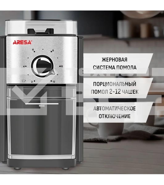 Кофемолка ARESA AR-3607