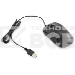 Моноблок Digma Action 23.8' Full HD N95 (1.7) 8Gb SSD 256Gb UHDG CR Windows 11 Pro GbitEth WiFi BT 60W клавиатура мышь Cam черный 1920x1080, фото9