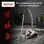 Пылесос Tefal TW3786RA пылесос сухая уборка потребляемая мощность 750 Вт, фото10