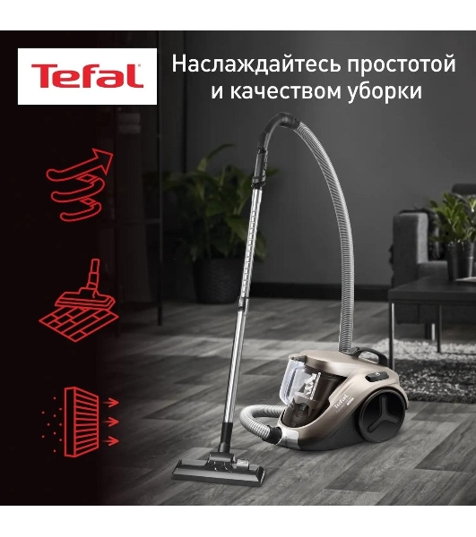 Пылесос Tefal TW3786RA пылесос сухая уборка потребляемая мощность 750 Вт