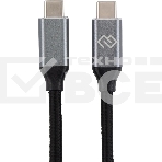 Кабель Digma D-Type-C-USB3.2-3m D-TYPE-C-USB3.2-100W-4K-3M 3м черный, фото9
