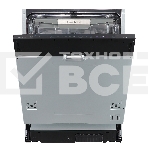 Встраиваемая посудомоечная машина Zigmund & Shtain DW 311.6, фото4