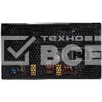 Блок питания Chieftec GPX-750FC, 750Вт, 80 PLUS Gold, 120мм, модульный, черный, фото5