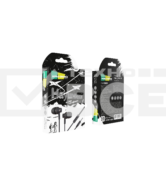 Проводные наушники More Choice G38 серый, внутриканальные, Jack 3.5 мм