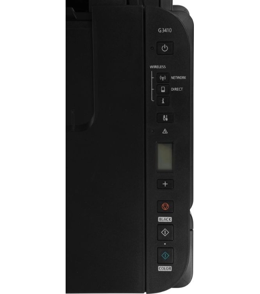 МФУ струйное Canon PIXMA G3410 (2315C009), A4, цветное, печ. 8.8 стр/мин (ч/б) 5 стр/мин (цвет), скан. до 19 стр/мин., 4800x1200 dpi (принтер) 1200х600 dpi (сканер), USB, Wi-Fi