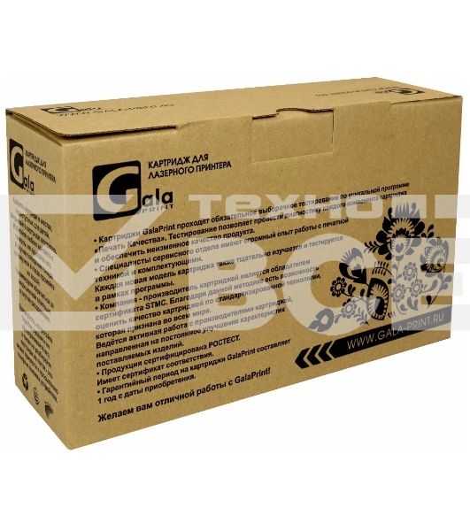 Картридж лазерный GalaPrint GP-CE255A/724 черный (6000 стр.) для HP LJ P3010/3015d/3015dn/3015n/3015x/3016/MFP M525/Canon LBP6750dn/6780x