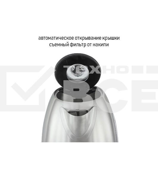 Электрочайник JVC JK-KE1723