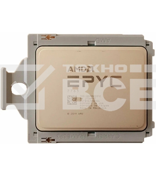 Процессор AMD EPYC 7763 Soc-SP3 2.45GHz OEM
