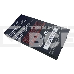 Аккумулятор Urovo ACC-HB50DT48 для CT48, фото3