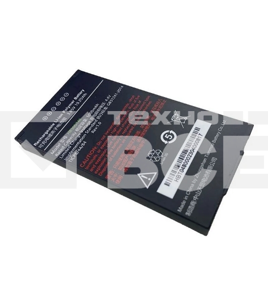 Аккумулятор Urovo ACC-HB50DT48 для CT48