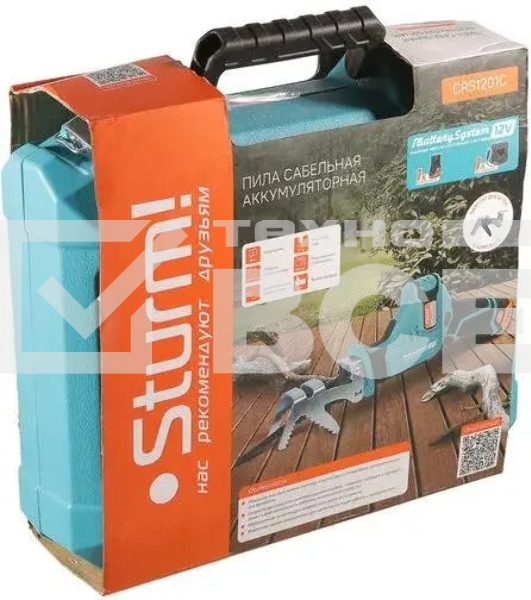 Сабельная пила Sturm! CRS1201C аккум. 2700ход/мин