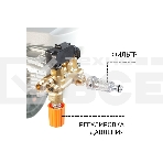 Мойка высокого давления Bort KEX-2800 2500 Вт, максимальное давление 125 бар, рабочее давление 105 бар, 12 л/мин, 23 кг, набор аксессуаров 10шт, фото4