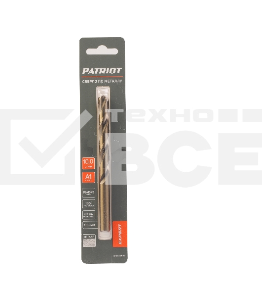 Сверло PATRIOT EXPERT по металлу, Р6М5К5, 10,0 мм, 1шт в блистере