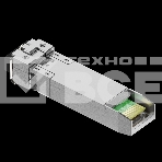 Трансивер FIBO FT-S1-X3110LD SFP модуль, 1.25G, 10 км, TX 1310 нм, DDM, LC, фото2