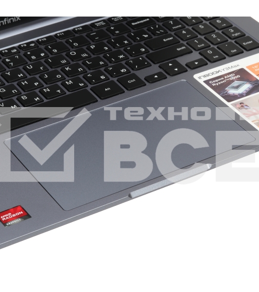 Ноутбук Infinix Inbook Y3 MAX YL61A5 16