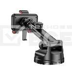 Автомобильный держатель HOCO (6942007605656) H22 красно-черный, фото2