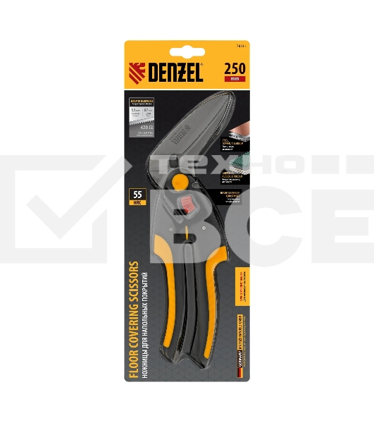 Ножницы многофункциональные Denzel 250 мм, нержавеющая сталь