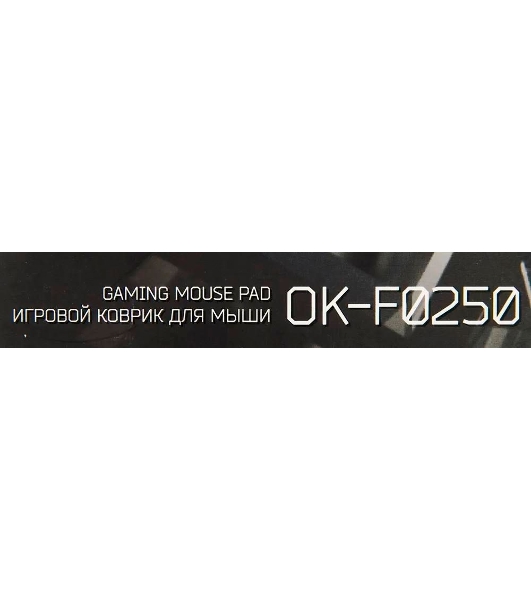 Коврик для мыши Oklick OK-F0250 рисунок/линии неоновые