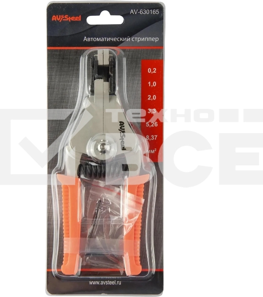 Стриппер Av Steel AV-630165