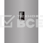 Холодильник Candy CFN6200SDC серебристый двухкамерный 227/91л морозилка снизу, No Frost, фото3